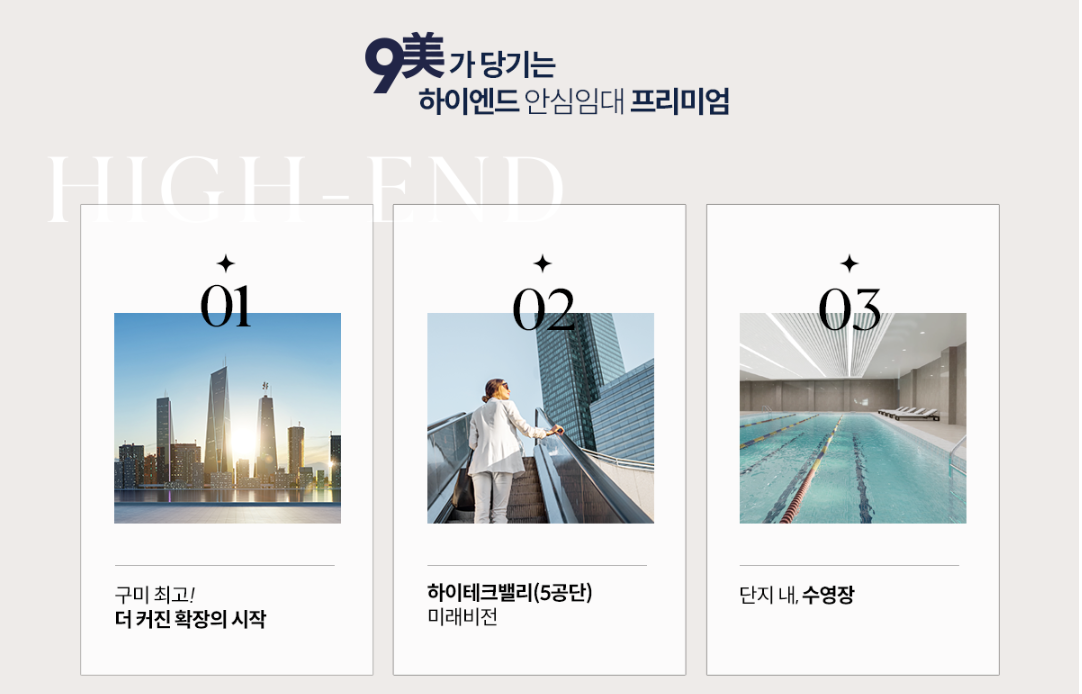 프리미엄1.PNG
