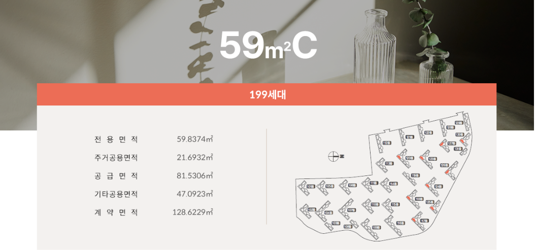 59C-1.PNG