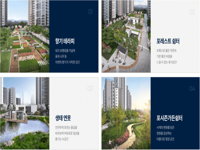 프리미엄1.png